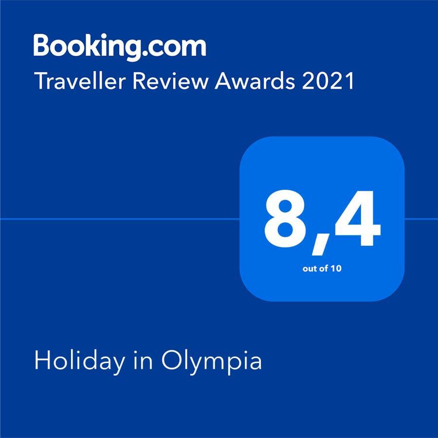 Holiday In Olympia Плая де лас Америкас Екстериор снимка