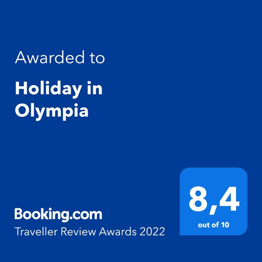 Holiday In Olympia Плая де лас Америкас Екстериор снимка